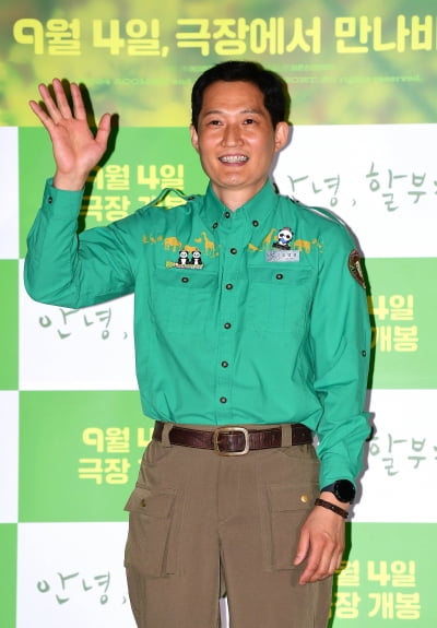 송영관 주키퍼, 올해 가기전 푸바오 만나러 중국 가고싶다[TEN포토]