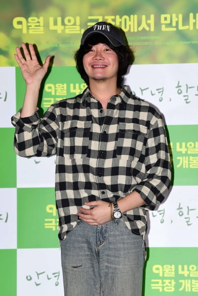 심형준 감독, 스크린에서 만나는 푸바오...오래 기억되길[TEN포토]