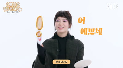 [종합] 송혜교, 관리 비법 뭐길래…"뱀파이어설 알아, 스스로 예쁘다고 생각"('엘르')