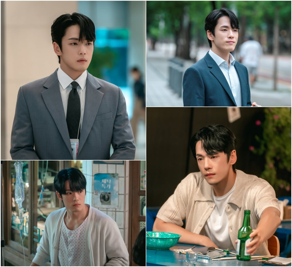 / 사진 제공: KBS 2TV 특별기획 새 주말드라마