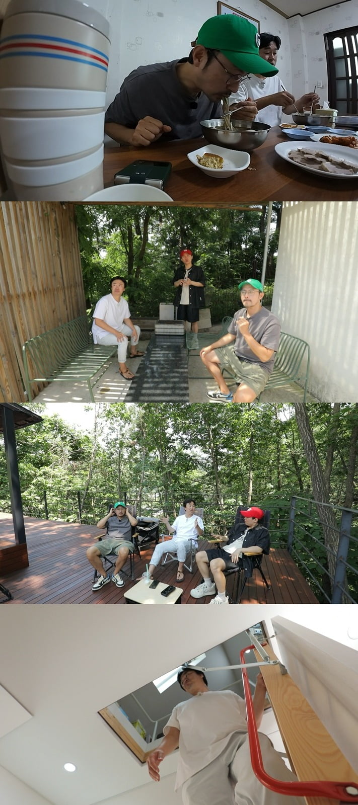 사진제공=MBC '구해줘! 홈즈'