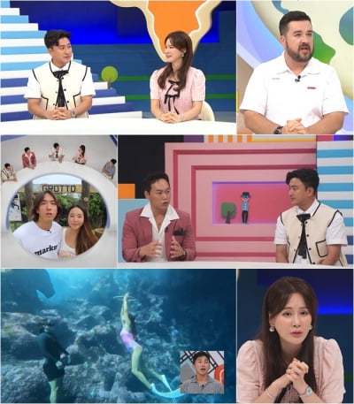 윌리엄 언제 이렇게 컸어…샘 해밍턴 "아이스하키 대회서 두 번 우승" ('선넘패')