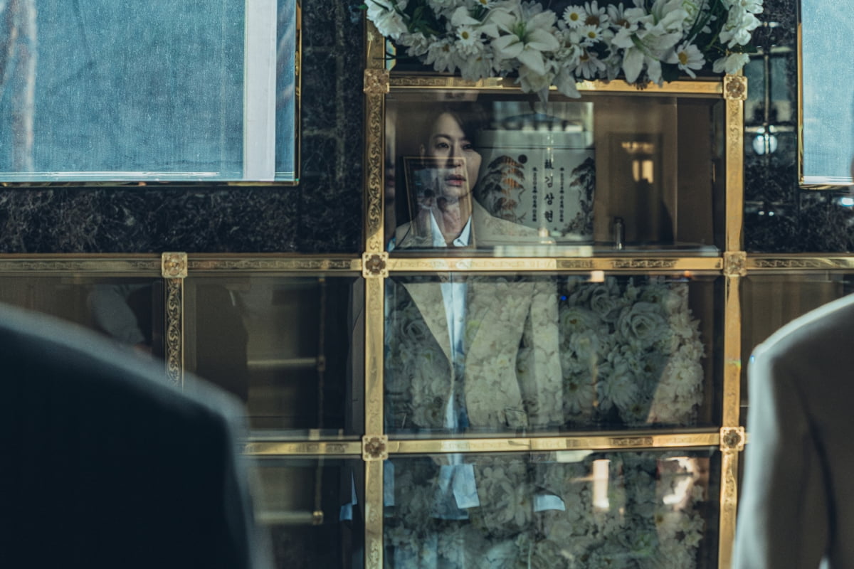 유어아너