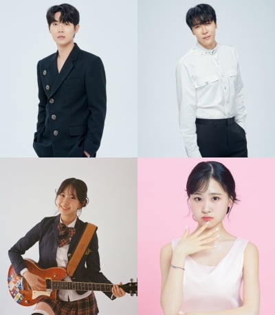 전유진→손태진 트로트 4인방, JTBC '아는형님' 출격