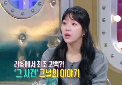 女優イェウォン、涙の告白「その事件」とは？