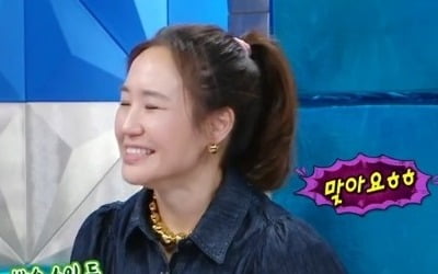 Kang Joo-eun said, "I earn more than my husband Choi Min-soo."