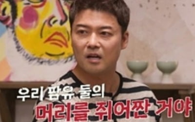전현무, 최근 연애사 폭로 당했다…"1월에 소개팅 한 여자와 썸" ('현무카세')