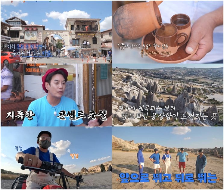 '김지민♥' 김준호, 결혼 앞두고 겹경사 터졌다…시작부터 역대 최고 성적 ('독박투어3')