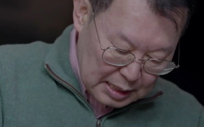 고민환, '불륜 남편' 낙인 잊었나…이혜정에게 "과거에 젖어" 막말, 집 나갔다 ('한이결')