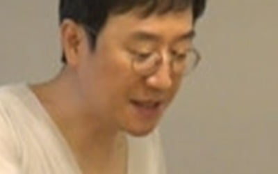 Han Sang-bo, you're living with the doctor's wife