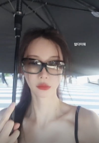 사모님도 보정하는 구나…'♥태국재벌' 신주아, 얼굴 주변 솟아오른 횡단보도 '눈길'
