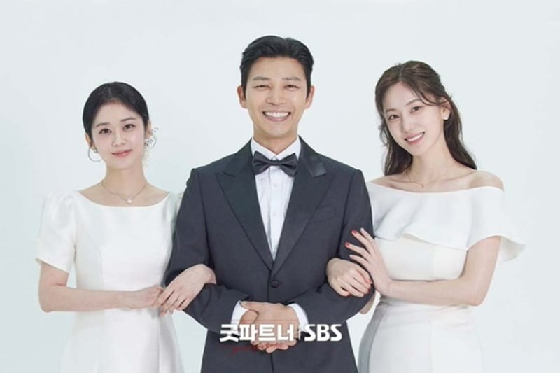 사진제공=SBS