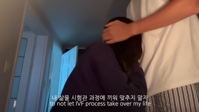 [종합] 김윤지, 시험관 실패·계류유산→3차 시험관 성공에 눈물 펑펑('ns윤지')