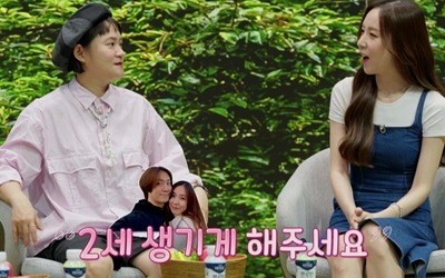 [종합]간미연, 3세 연하 '♥황바울' 자랑 "시어머니 동반 여행서 나만 챙겨" ('다시갈지도')
