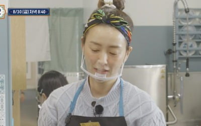 '서진이네2' 마지막날까지 실수 터졌다…결국 새 알바 합류