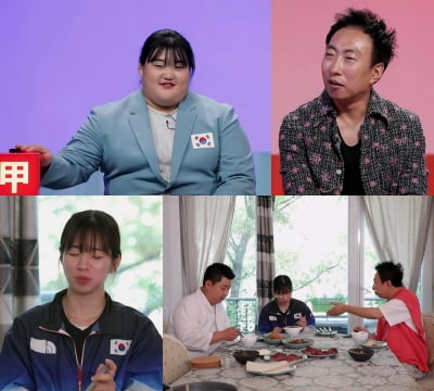 박명수, 은메달리스트와 티격태격하더니…♥한수민도 놀랄 깜짝 집 초대('사당귀')