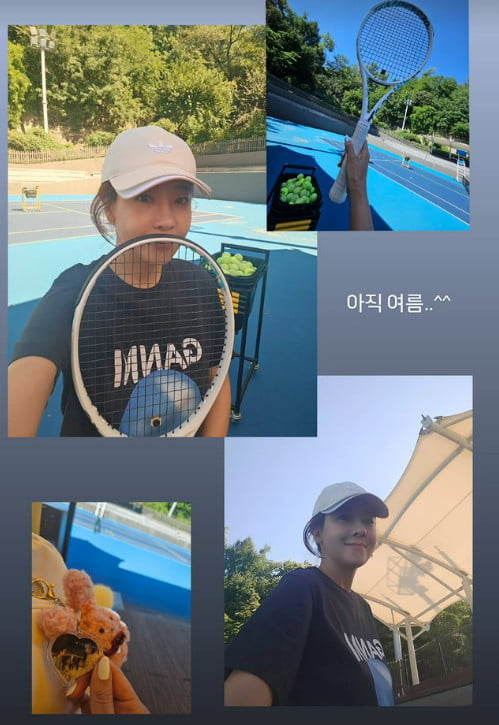 사진=소유진 SNS