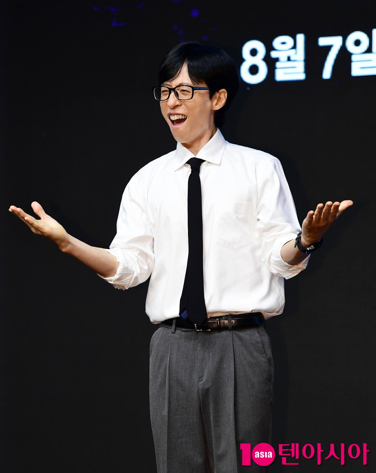 사진=텐아시아DB