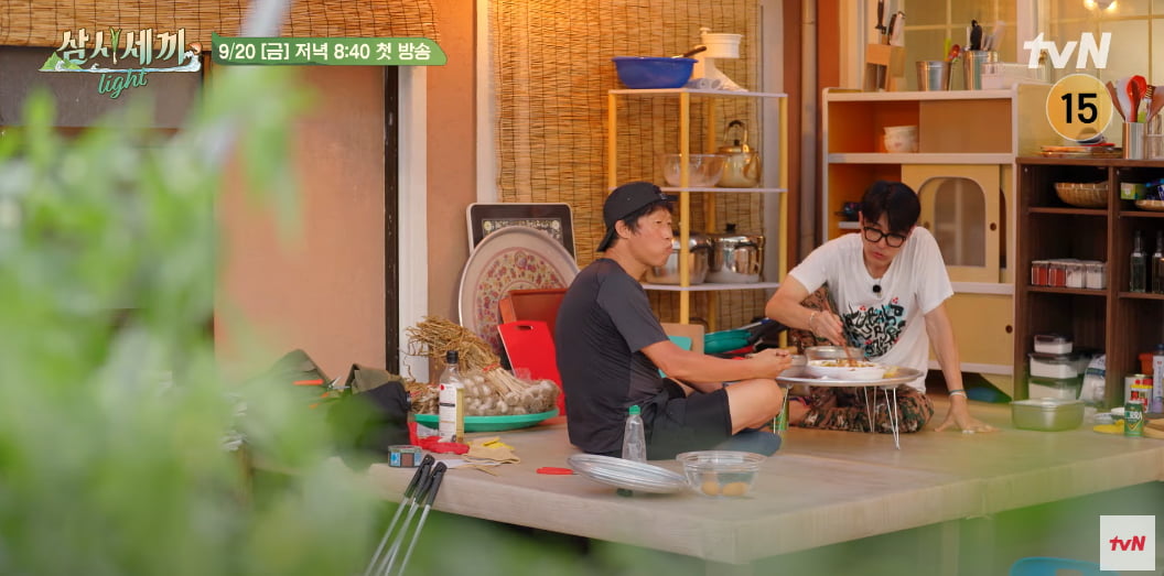 사진 제공: tvN 1차 티저 영상 캡처