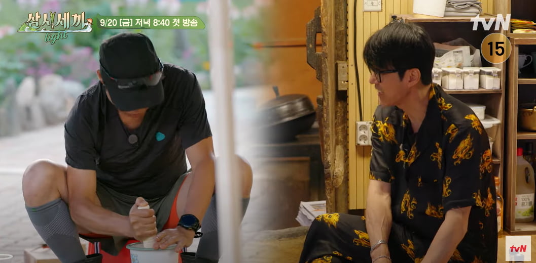 사진 제공: tvN 1차 티저 영상 캡처