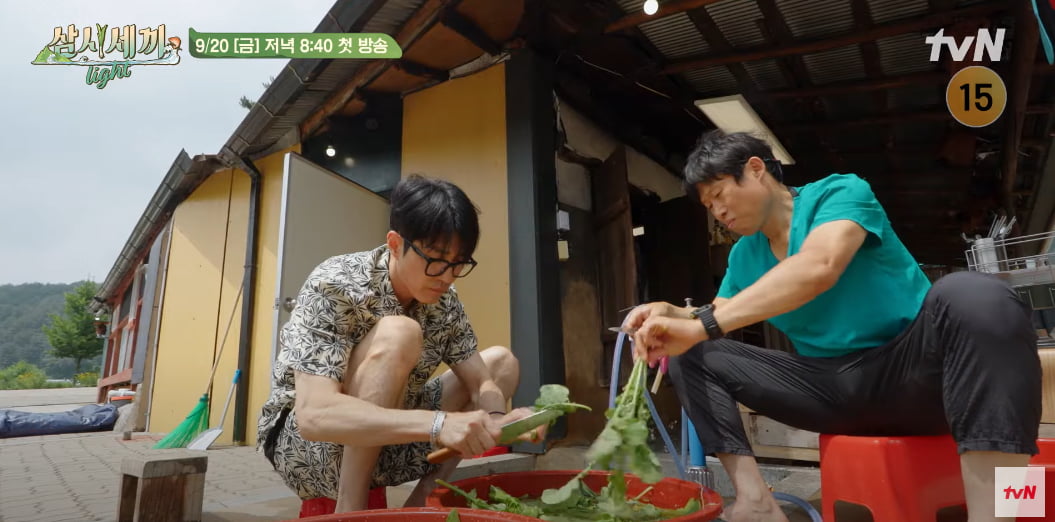 사진 제공: tvN 1차 티저 영상 캡처