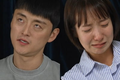 주작 의혹 터졌다…유진♥기태영 앞세운 '갓생부부', 효자 사위→가스라이팅 남편으로 돌변 [TEN피플]