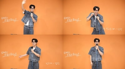 '무명생활 8년' 신성, 노래에 인생 다 걸었다…"잡초처럼 살아남을 것" ('트로트 라디오')