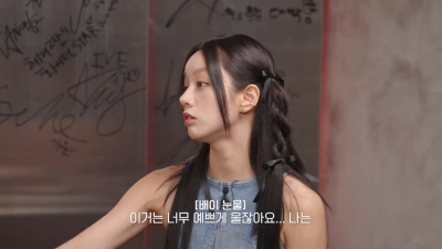 혜리 "걸스데이 마지막 무대..팬들은 몰랐다"('혤스클럽')