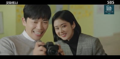 [종합]지승현, 장나라에 진심 담긴 사과 '이혼 전쟁 끝'...한재이 유산('굿파트너')