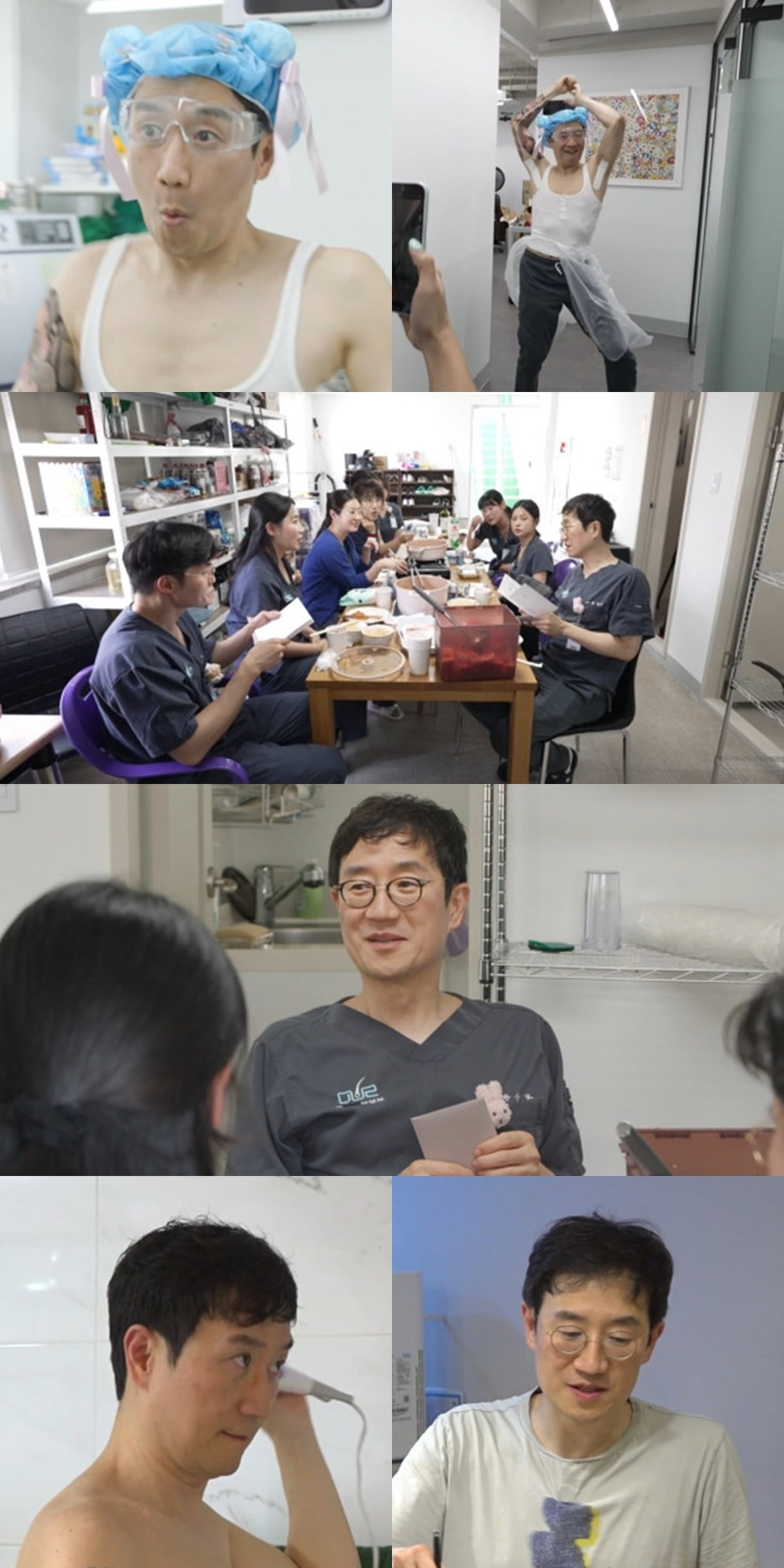사진 제공: MBC