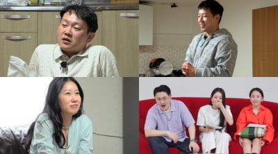 "소름 돋아" 데프콘 경악→경리 '얼음'…삼각 로맨스 결과 어떻길래('나솔사계')