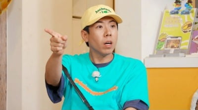 유재석 폭주에 동료들 '깜짝'…"말도 안 돼"('런닝맨')