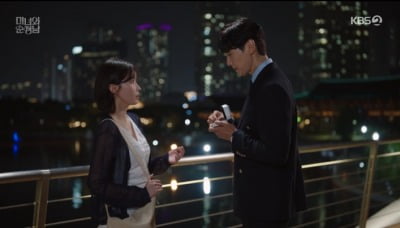 [종합]지현우, ♥임수향에 박력 프러포즈 "결혼하자…지옥이라도 같이 갈 것"('미녀와 순정남')