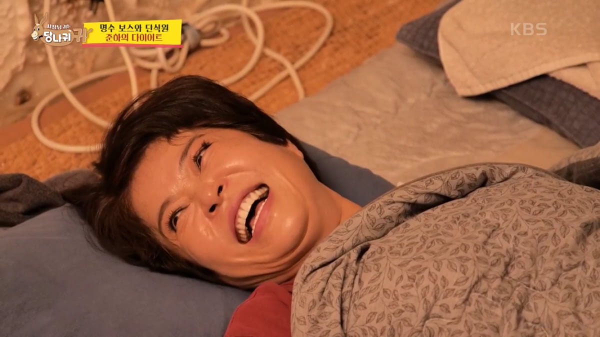 [종합] 지석진한테 뒤통수 맞았다…“일산 아파트, 부동산 투자 실패”(‘사당귀’)
