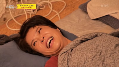 [종합] 지석진한테 뒤통수 맞았다…“일산 아파트, 부동산 투자 실패”('사당귀')