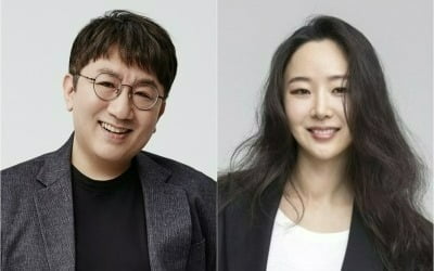 하이브 VS 민희진, 또 머리채 잡았다 "돈 받고 나가라한 적 없어, 황당" [전문]