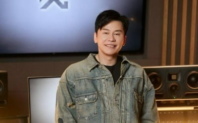 YG 양현석, 2억 명품 시계 미신고 혐의 기소 "납득하기 어렵다, 유감" [종합]