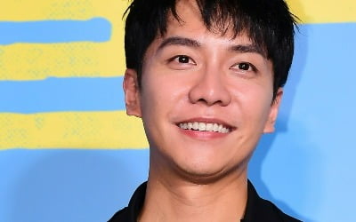 이승기 '대가족', 하와이 갔다