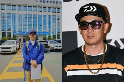 '명예훼손 입건' 이하늘 측 "주비트레인, 생활비 벌게 해줬더니 노동청 신고" [전문]