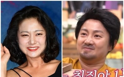 [종합] '55억 대저택' 살아도 프로정신 제대로네…박나래, 조현아 '줄게' 퍼포먼스로 이목 집중 ('놀토')