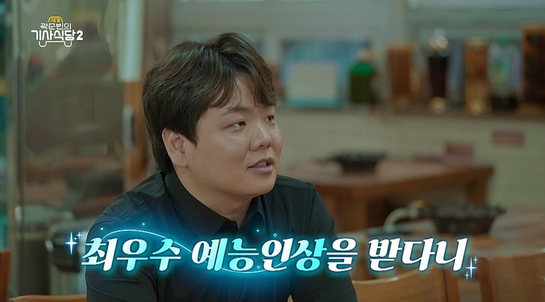 / 사진 제공 :