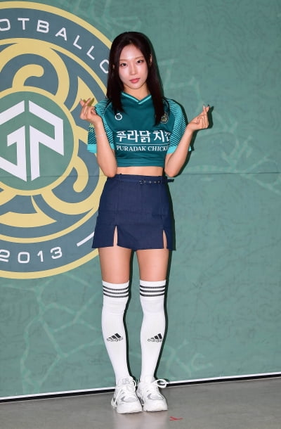 쓰리피스 비키, 깜찍한 하트[TEN포토]