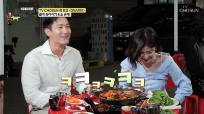 정인선 "최시원 첫인상=날선 이미지..스케줄표 이름 보면 걱정했다"('백반기행')