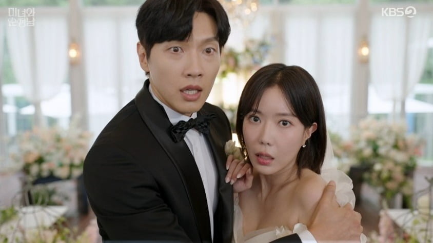 [종합] 지현우♥임수향, 결혼식 발각됐다…기자들 난입에 '아수라장' ('미녀와순정남')