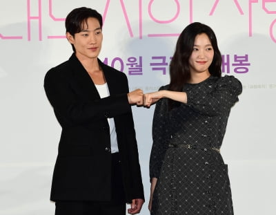 김고은-노상현, 대도시의 사랑법 주역들[TEN포토]