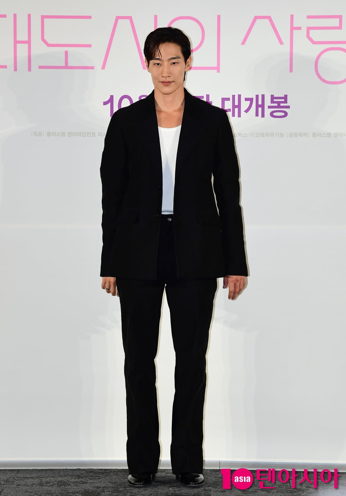 노상현, 우월한 비율[TEN포토]