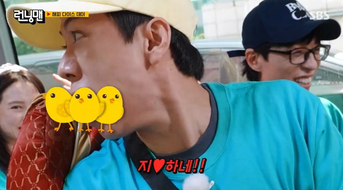 사진=SBS '런닝맨' 캡처