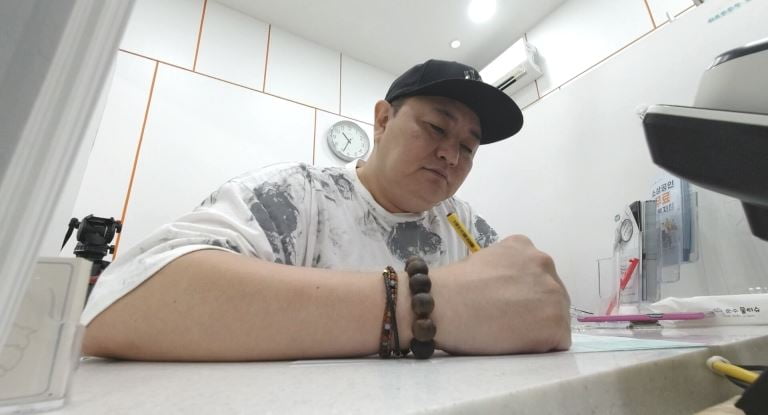 정재용, 양육비 안 준 이유도 한심하네…"3000만원 건보료 미납, 저작권 통장 압류" ('꽃중년')