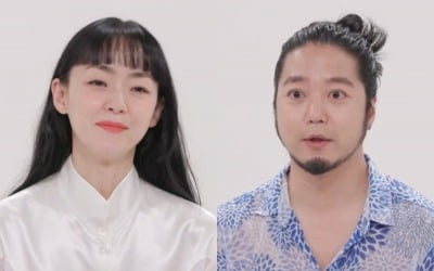 Kim Yoon-ah reveals the reality of her dentist's husband