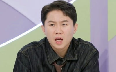 전재산 8700만원을 하루 아침에…양세형 "사기 당했다면 나도 빠져들듯"('소금쟁이')